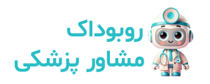 روبوداک